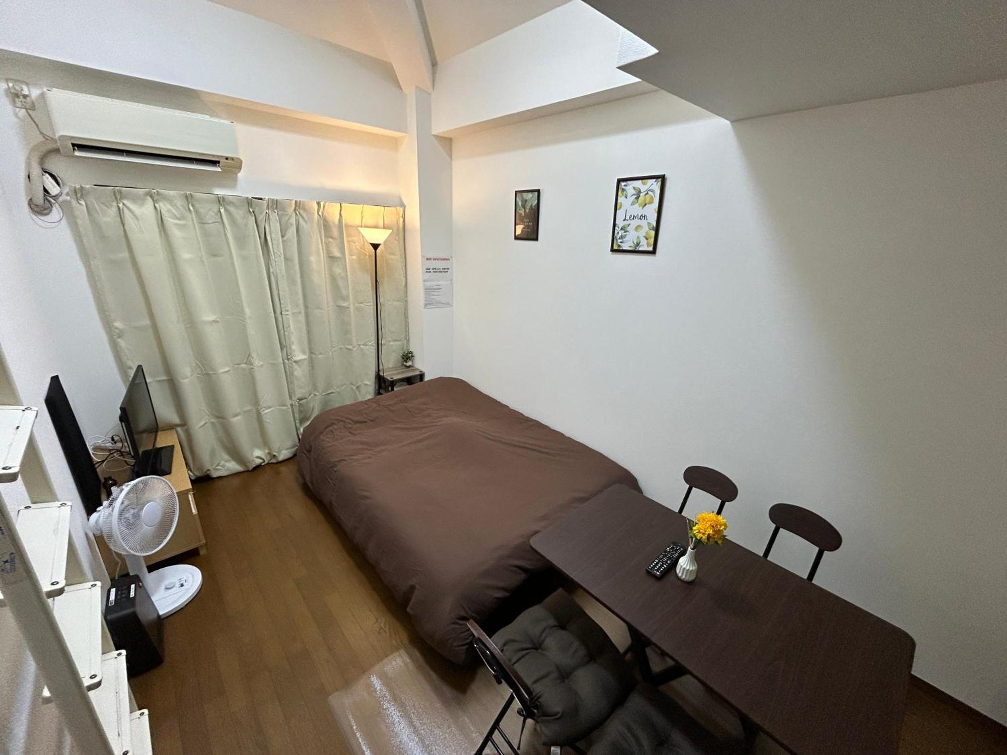 Appartement Inspired Hakata